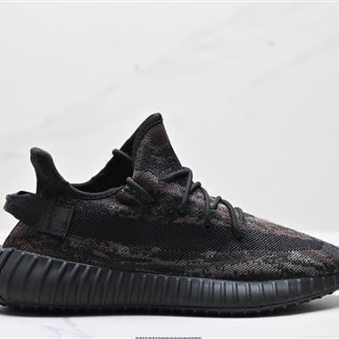 Adidas Yeezy Boost 350V2 百搭輕便爆米花中底休閑運動慢跑鞋