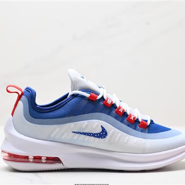 Nike Air Max Axis 