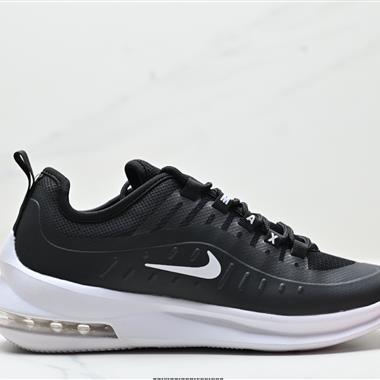 Nike Air Max Axis 