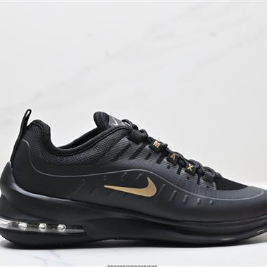 Nike Air Max Axis 