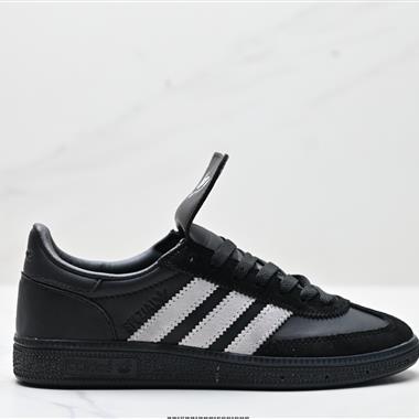 Adidas Handball Spezial 經典款 復古休閑板鞋