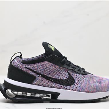 Nike MAX Flyknit Racer 潮流百搭 網面透氣 後置半氣墊輕便休閑跑步鞋
