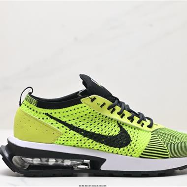 Nike MAX Flyknit Racer 潮流百搭 網面透氣 後置半氣墊輕便休閑跑步鞋