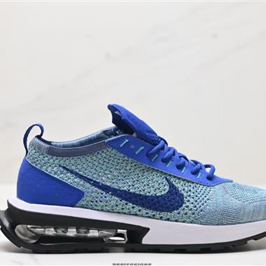 Nike MAX Flyknit Racer 潮流百搭 網面透氣 後置半氣墊輕便休閑跑步鞋