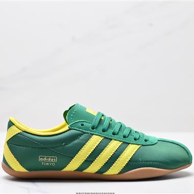 Adidas TOKYO PACK舒適百搭經典休閑運動鞋