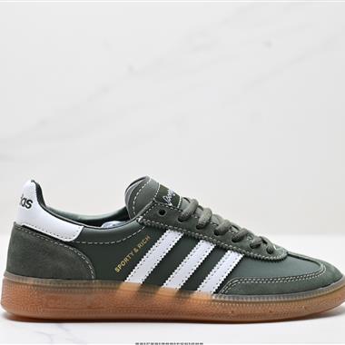 Adidas Handball Spezial 經典款 復古休閑板鞋