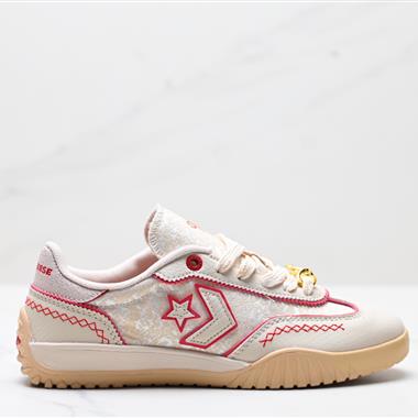Converse RunStar Trainer 休閑低幫板鞋