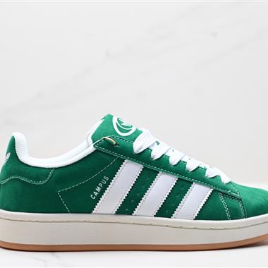 Adidas Originals Campus 00s 復古低幫百搭休閑運動板鞋