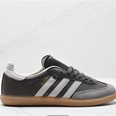 Adidas Originals Samba OG 桑巴舞系列紳士德訓足球風百搭低幫休閑運動板鞋