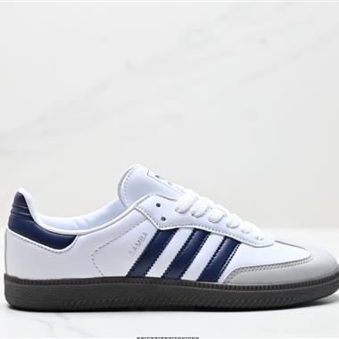 Adidas Originals Samba OG桑巴舞系列紳士德訓足球風百搭休閑運動板鞋