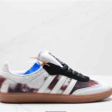 Adidas Originals Samba OG 桑巴舞系列紳士德訓足球風百搭低幫休閑運動板鞋