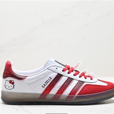 Adidas Originals Gazelle Indoor 三葉草休閑防滑耐磨低幫板鞋