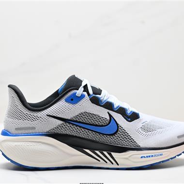 Nike Air Zoom Pegasus 41 超級飛馬渦輪增壓馬拉松休閑運動慢跑鞋