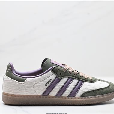 Adidas Originals Samba OG 桑巴舞系列紳士德訓足球風百搭低幫休閑運動板鞋