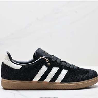 Adidas Originals Samba 桑巴舞系列紳士德訓足球風百搭低幫休閑運動板鞋