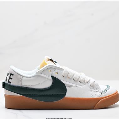 Nike Blazer Low『77 Jumbo 經典百搭低幫開拓者休閑運動板鞋