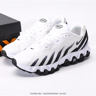 Nike Air Max DN8 氣墊 緩震 耐磨運動鞋