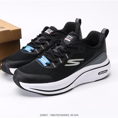 Skechers MEN'S GO 舒適 網布TPU減震 低幫跑步鞋