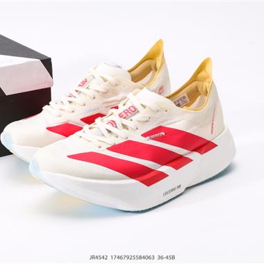 Adidas Adizero Adios 4 M 超輕透氣緩震跑鞋