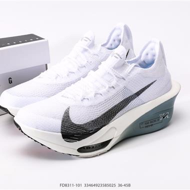 Nike Air Zoom Alphafly NEXT% 3 馬拉松跑鞋