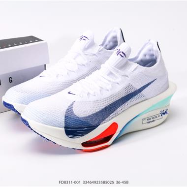 Nike Air Zoom Alphafly NEXT% 3 馬拉松跑鞋
