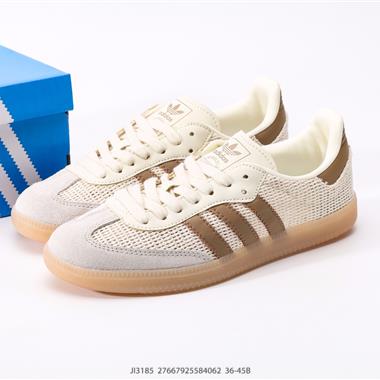 Adidas Originals Sambae 桑巴舞系列紳士德訓足球風百搭低幫休閑運動板鞋