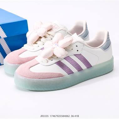 Adidas Originals Sambae 桑巴舞系列紳士德訓足球風百搭低幫休閑運動板鞋