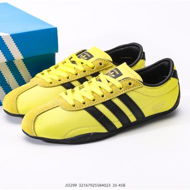 Adidas Originals Tokyo 
