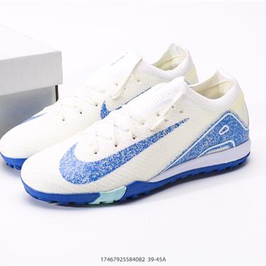 Nike Vapor 16 Academy Mercurial Dream Speed