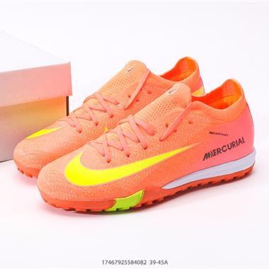 Nike Vapor 16 Academy Mercurial Dream Speed