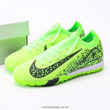 Nike Vapor 16 Academy Mercurial Dream Speed