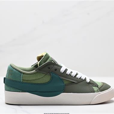 Nike Blazer Low『77 Jumbo 經典百搭低幫開拓者休閑運動板鞋