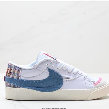 Nike Blazer Low『77 Jumbo 經典百搭低幫開拓者休閑運動板鞋