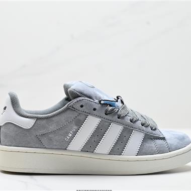 Adidas Originals Campus 00s 經典復古低幫百搭休閑運動板鞋