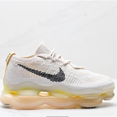 Nike Air Max Scorpion Flyknit Phantom天蠍座系列 超級大氣墊系列 休閑運動慢跑鞋