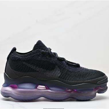 Nike Air Max Scorpion Flyknit Phantom天蠍座系列 超級大氣墊系列 休閑運動慢跑鞋