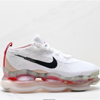 Nike Air Max Scorpion Flyknit Phantom天蠍座系列 超級大氣墊系列 休閑運動慢跑鞋
