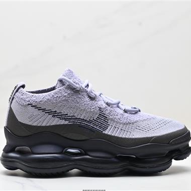 Nike Air Max Scorpion Flyknit Phantom天蠍座系列 超級大氣墊系列 休閑運動慢跑鞋