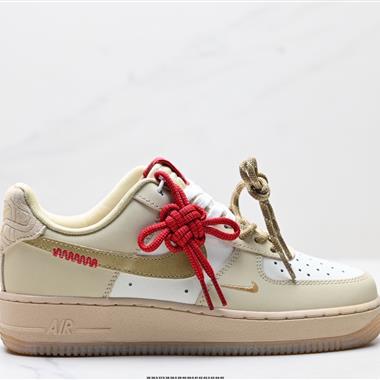 Nike Air Force 1「07 LV8空軍一號低幫百搭休閑運動板鞋