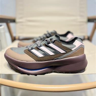 Adidas EQT BASK ADV支撐者系列 針織輕便復古慢跑鞋