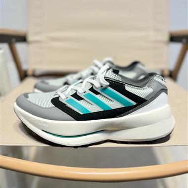 Adidas EQT BASK ADV支撐者系列 針織輕便復古慢跑鞋