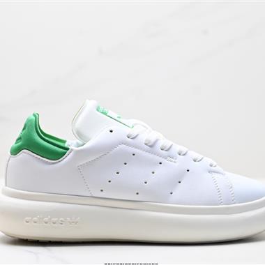 Adidas Stan Smith Pf W 三葉草經典百搭休閑運動板鞋 