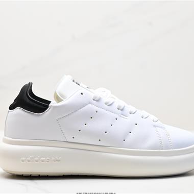 Adidas Stan Smith Pf W 三葉草經典百搭休閑運動板鞋 