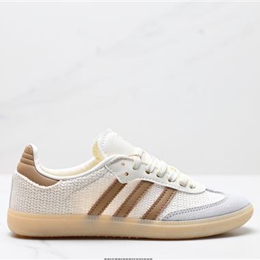Adidas Originals Samba OG 