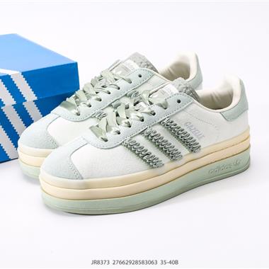Adidas Originals Gazelle Bold 三葉草厚底休閑防滑耐磨低幫板鞋