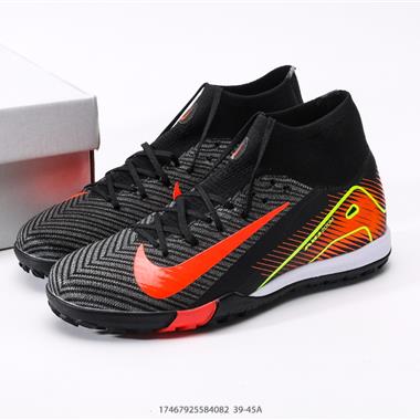 Nike Vapor 16 Academy Mercurial Dream Speed