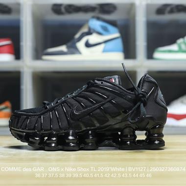 COMME des GAR?ONS x Nike Shox TL 2019"White"13柱復古前衛懸架氣柱慢跑鞋