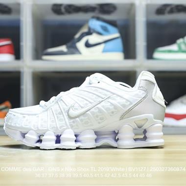 COMME des GAR?ONS x Nike Shox TL 2019"White"13柱復古前衛懸架氣柱慢跑鞋