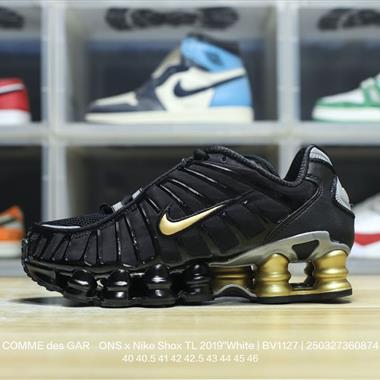COMME des GAR?ONS x Nike Shox TL 2019"White"13柱復古前衛懸架氣柱慢跑鞋