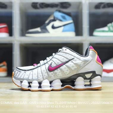 COMME des GAR?ONS x Nike Shox TL 2019"White"13柱復古前衛懸架氣柱慢跑鞋